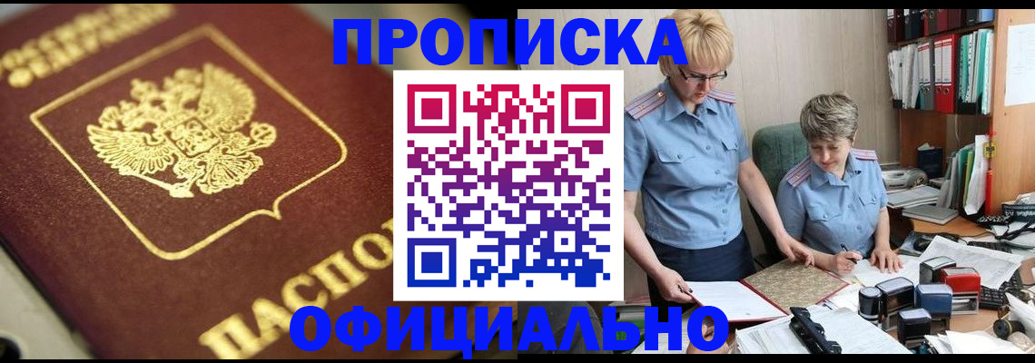 форма 3 в Тамбове